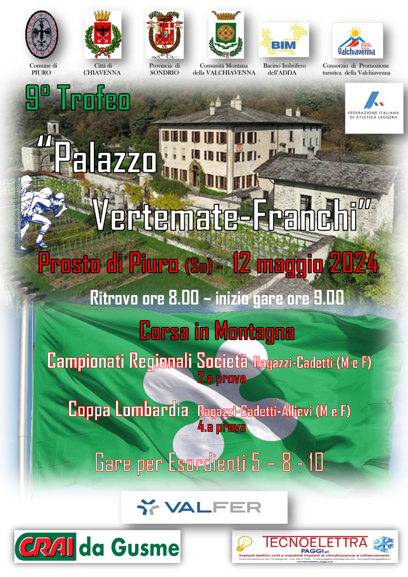 Trofeo Palazzo Vertemate Franchi